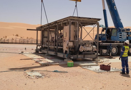 Relocation of equipment and material psi